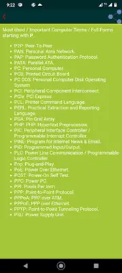 Computer Full forms android App screenshot 0